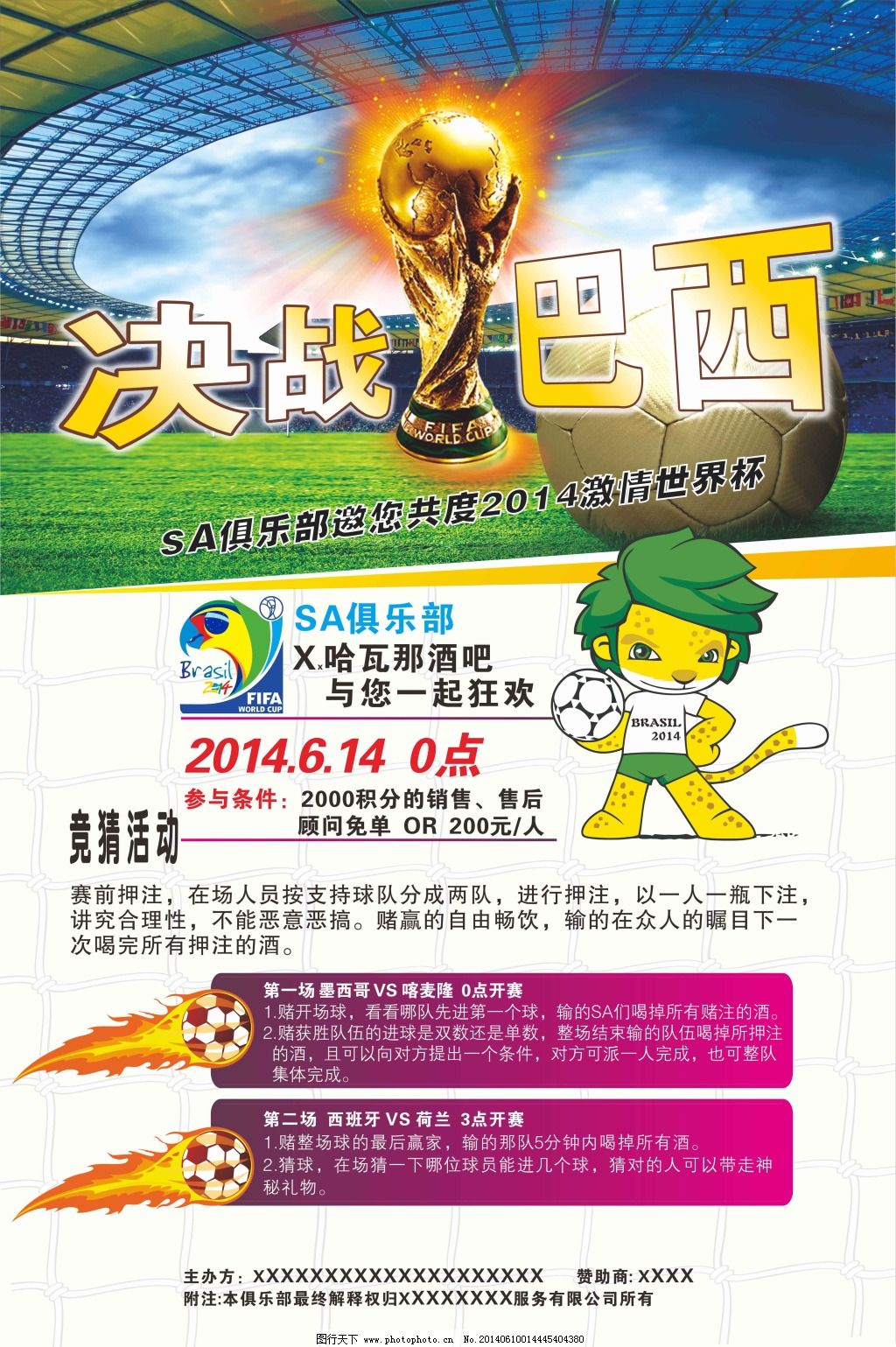 得尤其珍贵