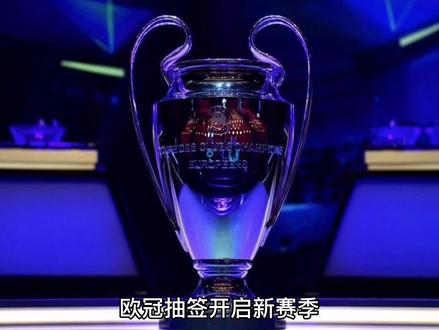 教练员