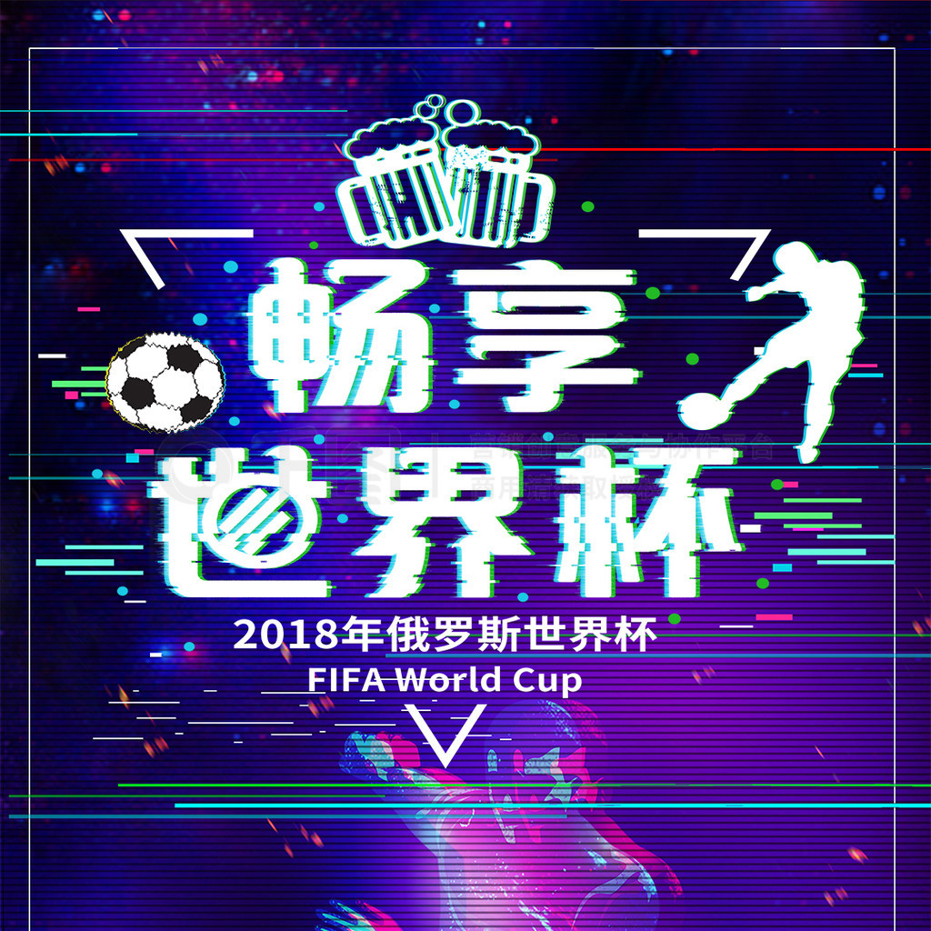 句简