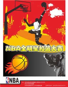 加盟