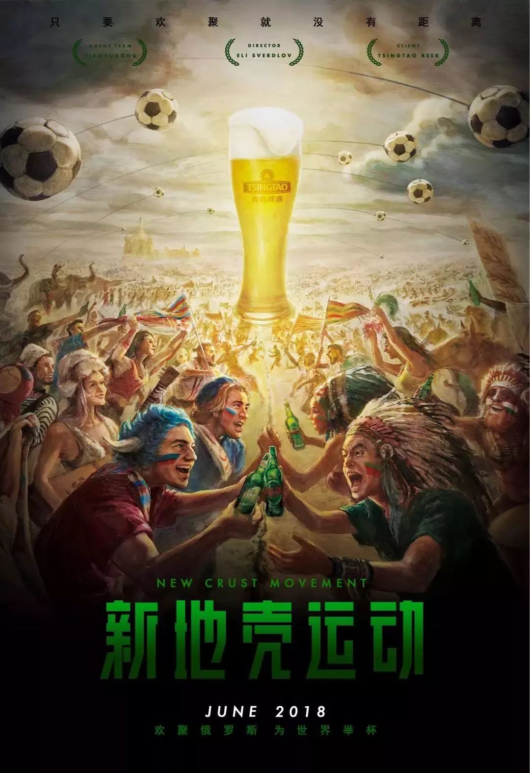 俱乐部如何